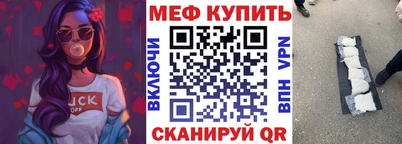 Виды наркоты Зерноград Cocaine Конопля Codein Гашиш Меф A PVP
