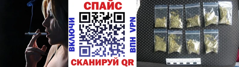 купить наркоту  Зерноград  БУТИРАТ BDO 33% 