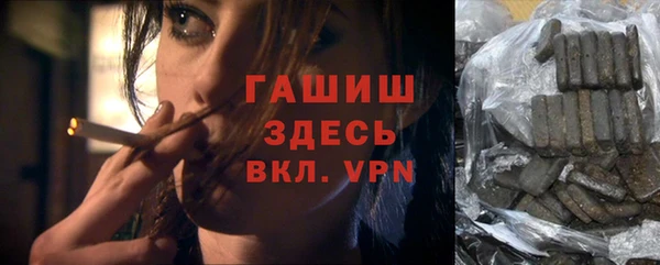 COCAINE Алексин