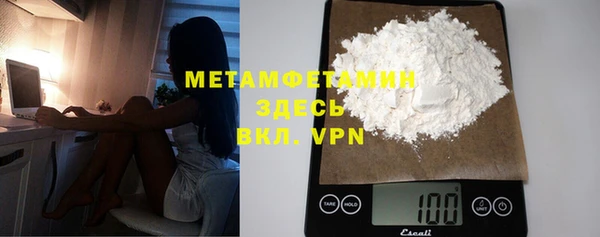 скорость mdpv Абинск
