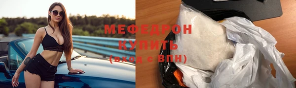 2c-b Липки