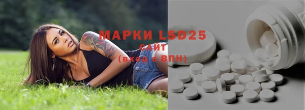 COCAINE Алексин
