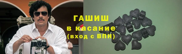 прущая мука Абдулино