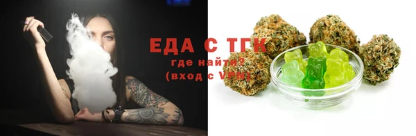 прущая мука Абдулино