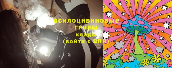 COCAINE Лиски