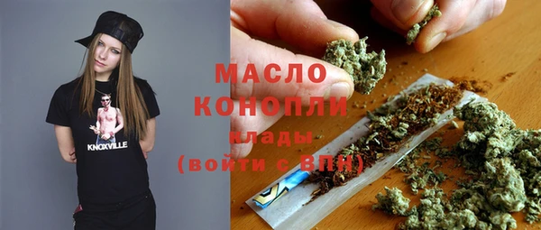 скорость mdpv Абинск