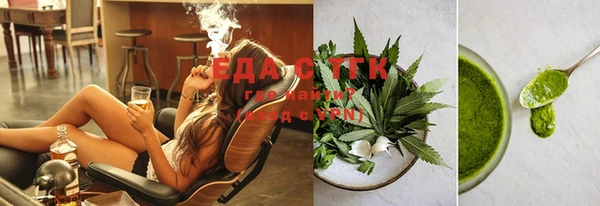 прущая мука Абдулино