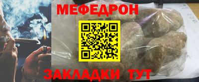 прущая мука Кумертау
