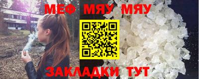 мдпв Кулебаки