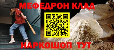 мдпв Кулебаки