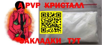 мдпв Кулебаки