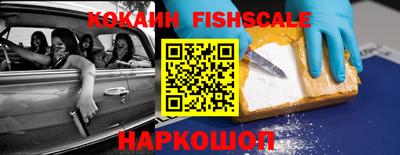 мескалин Кунгур