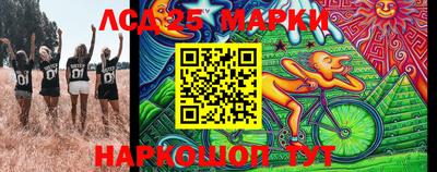 прущая мука Кумертау