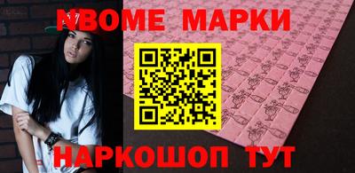 прущая мука Кумертау
