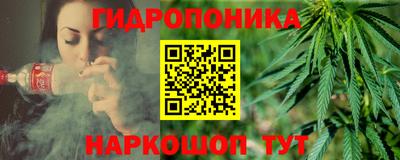 мескалин Кунгур