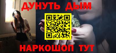 прущая мука Кумертау