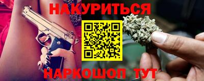 прущая мука Кумертау