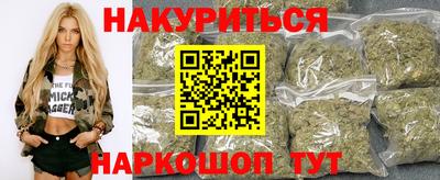прущая мука Кумертау
