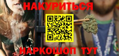 мескалин Кунгур