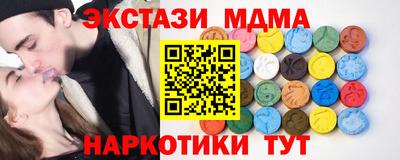марки lsd Владикавказ