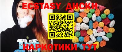 прущая мука Кумертау