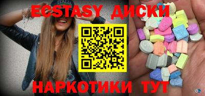прущая мука Кумертау