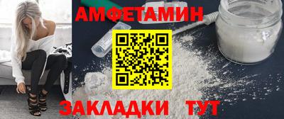 мескалин Кунгур