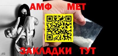 мескалин Кунгур