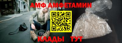 мескалин Кунгур
