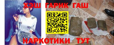 мескалин Кунгур