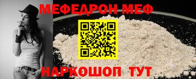 первитин Владимир