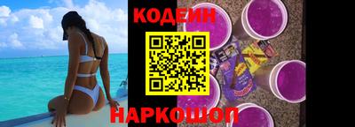 прущая мука Кумертау