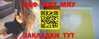 мдпв Кулебаки