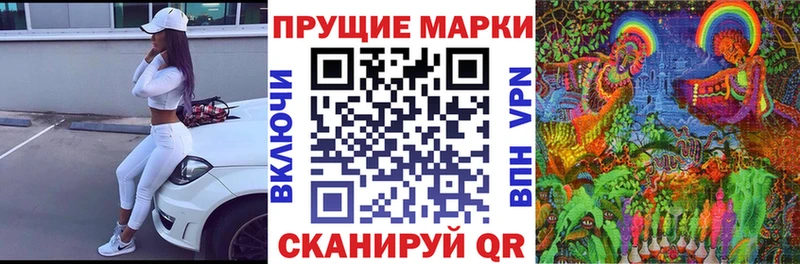 закладки  Зерноград  Наркотические марки 1,5мг 
