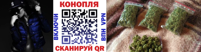 наркошоп  Зерноград  blacksprut ТОР  Каннабис Amnesia 